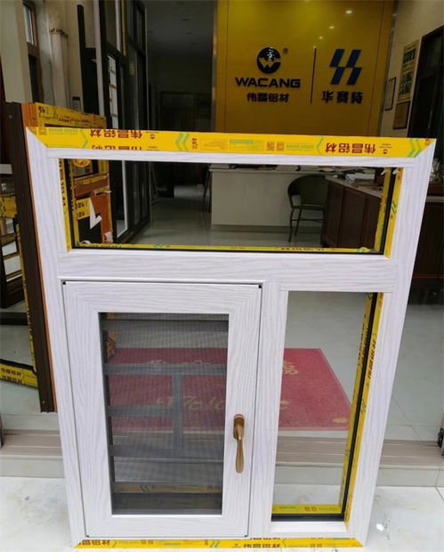 探析铝合金门窗造价 以广西伟昌建材为例解析金属门窗工程施工